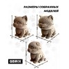 Картонный 3D конструктор Три котика / 3Д пазл QBRIX