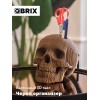 Картонный 3D пазл интерьерный Череп-органайзер / 3D пазл QBRIX