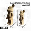 Картонный 3D конструктор Дизайнерские мишки / 3D пазл QBRIX