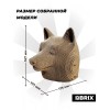 Картонный 3D пазл интерьерный Догикоин копилка многоразовая / 3Д пазл QBRIX