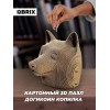 Картонный 3D пазл интерьерный Догикоин копилка многоразовая / 3Д пазл QBRIX
